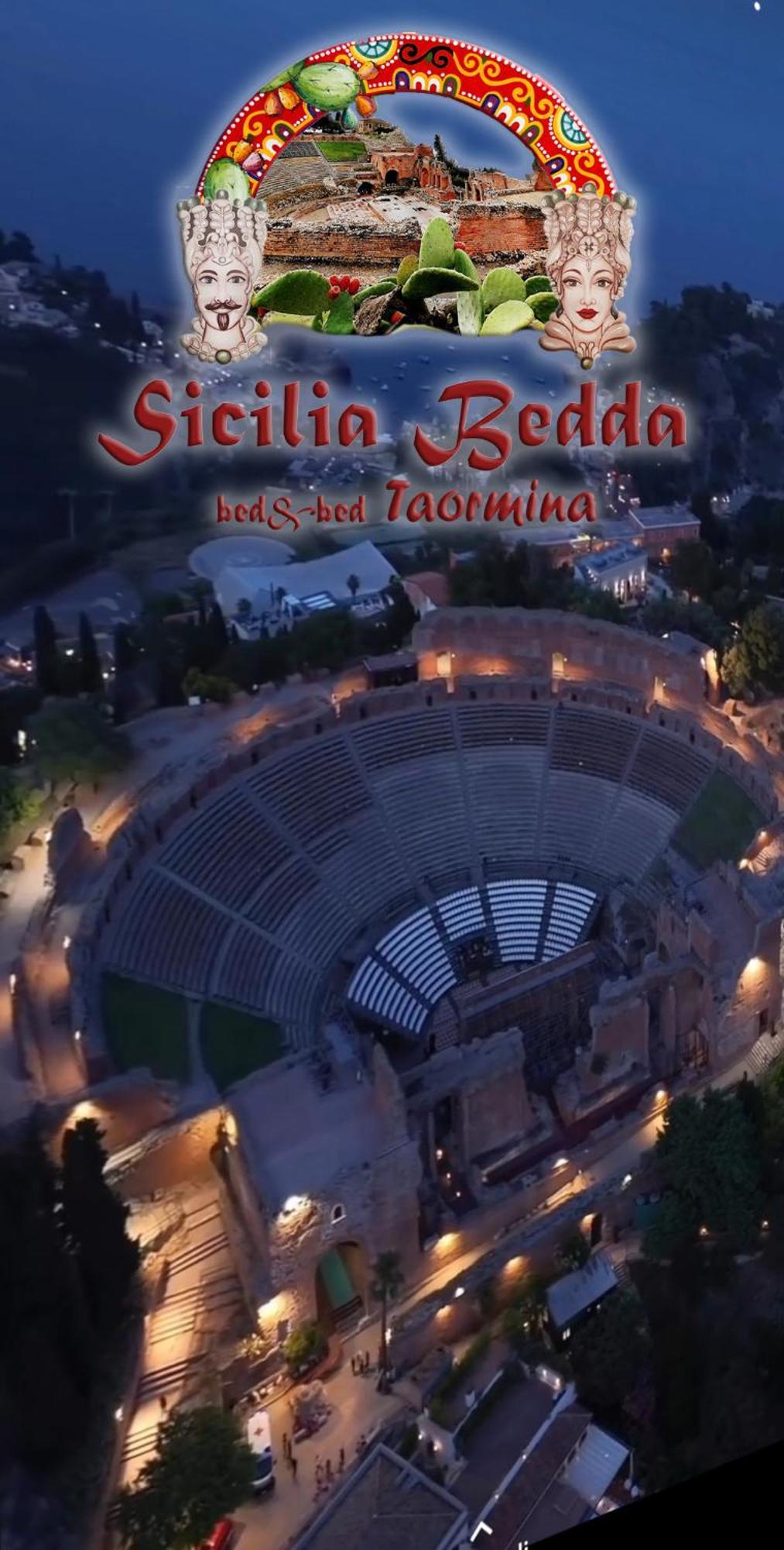 Sicilia Bedda Taormina Διαμέρισμα Εξωτερικό φωτογραφία